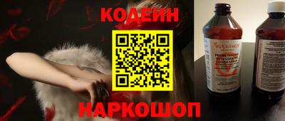 героин Пыть-Ях