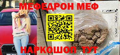 ГАЛЛЮЦИНОГЕННЫЕ ГРИБЫ Пушкино