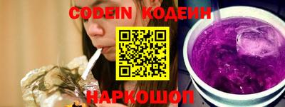 героин Пыть-Ях