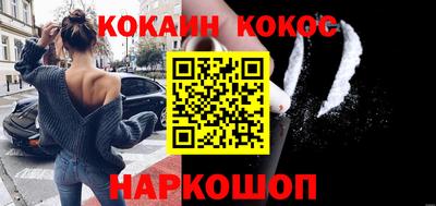 ГАЛЛЮЦИНОГЕННЫЕ ГРИБЫ Пушкино