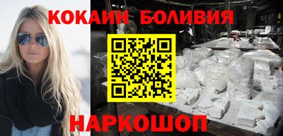 эйфоретик Пугачёв