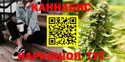 ГАЛЛЮЦИНОГЕННЫЕ ГРИБЫ Пушкино