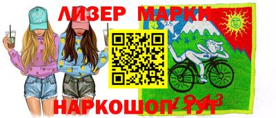 героин Пыть-Ях