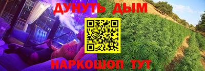 эйфоретик Пугачёв
