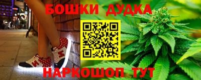 эйфоретик Пугачёв