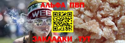 героин Пыть-Ях