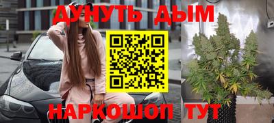 героин Пыть-Ях