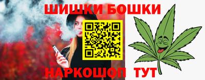 героин Пыть-Ях