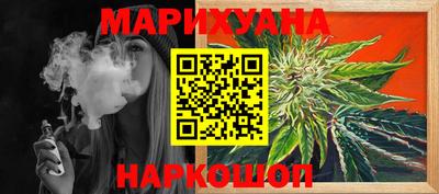 эйфоретик Пугачёв