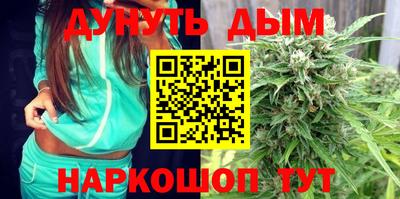 героин Пыть-Ях