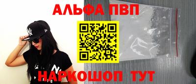 ГАЛЛЮЦИНОГЕННЫЕ ГРИБЫ Пушкино
