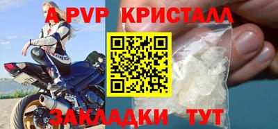 ГАЛЛЮЦИНОГЕННЫЕ ГРИБЫ Пушкино