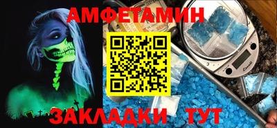 героин Пыть-Ях