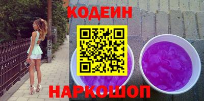 ГАЛЛЮЦИНОГЕННЫЕ ГРИБЫ Пушкино