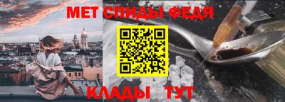 ГАЛЛЮЦИНОГЕННЫЕ ГРИБЫ Пушкино