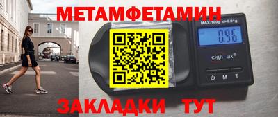 героин Пыть-Ях