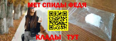 ГАЛЛЮЦИНОГЕННЫЕ ГРИБЫ Пушкино
