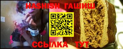 ГАЛЛЮЦИНОГЕННЫЕ ГРИБЫ Пушкино