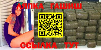 эйфоретик Пугачёв
