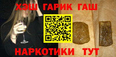 эйфоретик Пугачёв